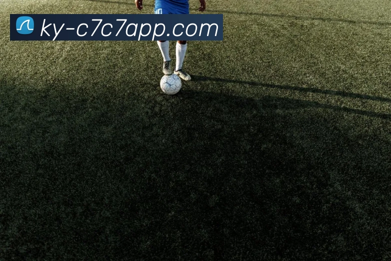 C7C7娱乐APP 高清赛事图