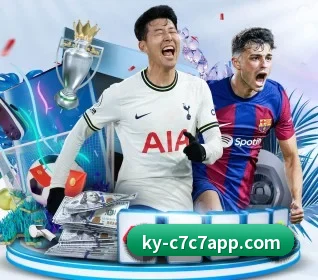 C7C7娱乐 APP 界面 - c7c7app