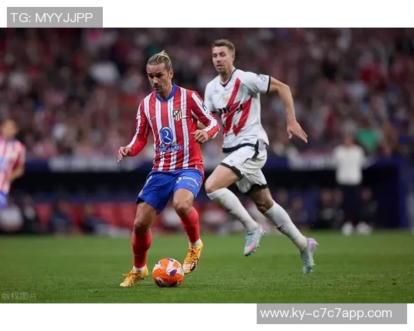 马竞球员假期结束归队全力备战皇家社会重要对决